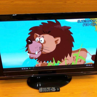 美品 HITACHI HDD250GB内蔵 46V型 Wooo P46-XP03 プラズマテレビ 46インチ 録画機能付 09年製（504）AKARI