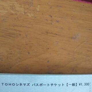 TOHOシネマズ 映画鑑賞券 8/31までの画像