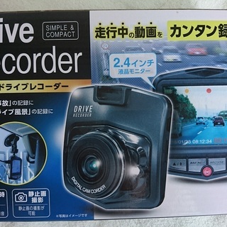 【取引中】　フロントガラス取付用ドライブレコーダー