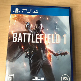 【取引場所複数】BF1（バトルフィールド1）