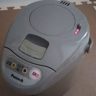 【中古】【値下げ】電気ポット