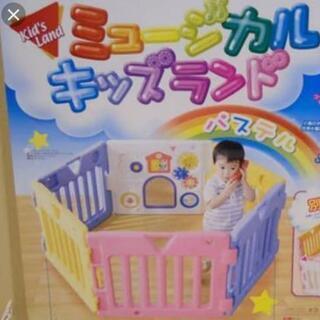 ミュージカルキッズランド (パステルカラー)の画像