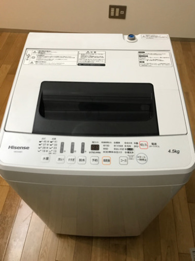 【値下げ再掲載】2017年製   Hisense  4.5kg