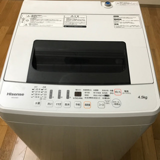 【値下げ再掲載】2017年製   Hisense  4.5kg
