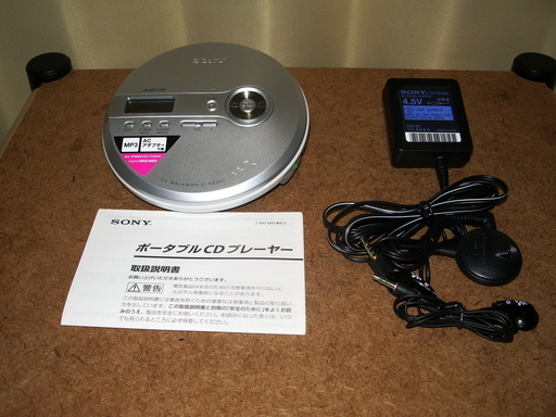CDプレーヤー　２台