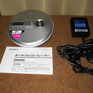 CDプレーヤー　２台