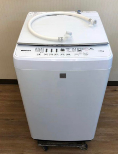 ■綺麗■☆2017年製!!☆Hisense☆4.5kg☆全自動洗濯機☆ガラストップ採用!!☆独自のパルセーター!!【HW-G45E4KW】（509）AKARI