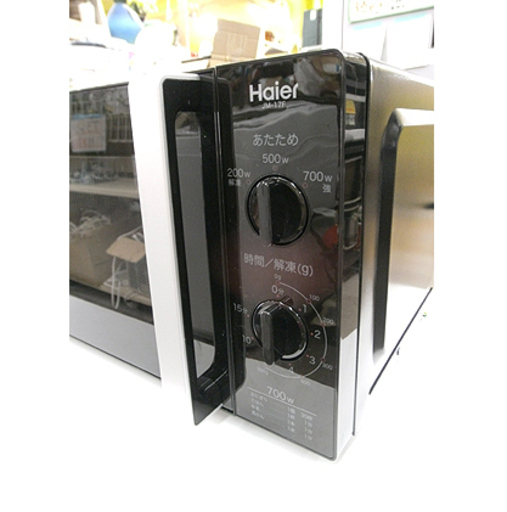 札幌 美品【Haier 電子レンジ 2017年製】17L 700W 幅440x高さ258x奥行320mm 50Hz専用 東日本対応 解凍 あたため ハイアール 本郷通店
