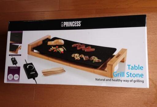 【お話し中】PRINCESS Table Grill Stone 103031