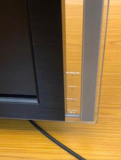 希少 SONY【KDL-46XR1】BRAVIA(ブラビア) ハイスペック46V型 デジタルハイビジョン液晶テレビ2009年製 46イ