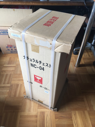 新品未使用！！ナチュラルチェスト4段