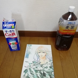 NO4, 後藤星イラスト集、無料であげます。