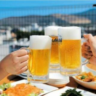 🍺8/26ビアガーデン🍺