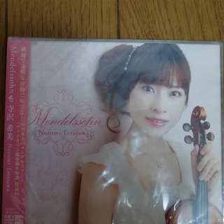 NO8, バイオリン演奏CD、無料であげます。