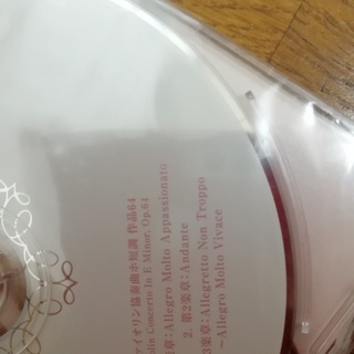 NO8, バイオリン演奏CD、無料であげます。の画像
