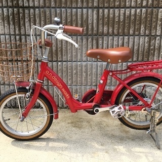 14インチ自転車 子供用