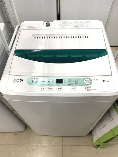 【終了】J117 【動作確認、クリーニング済】ハイアール　洗濯機　AT-WM55　5.5Kg　2017年製　★給水、排水ホース、説明書付き！