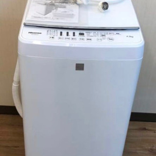 札幌 2019年製 4.5kg 全自動洗濯機 ハーブリラックス YWM-T45A1 高年式 