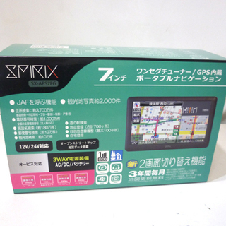 新品 エイ・アイ・ディー ポータブルナビゲーション SPIRIX...