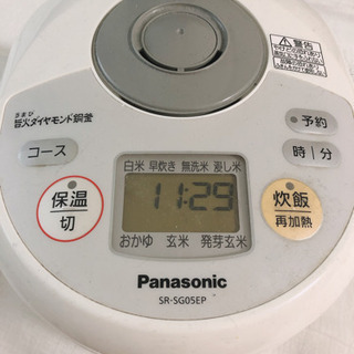 panasonic製の炊飯器♡