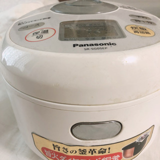 panasonic製の炊飯器♡の画像