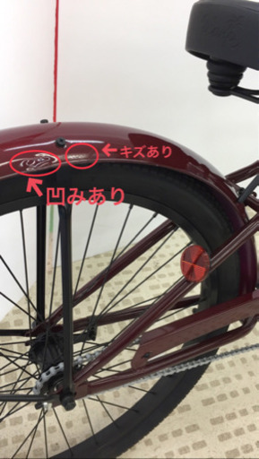 ⑨ 26インチ ビーチ 自転車 ⑨ D707150023 新品未使用 △