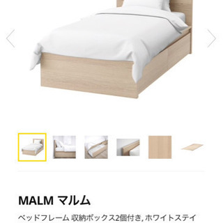 【新品】総額40890円をこのお値段で【未開封】フレームマット【...
