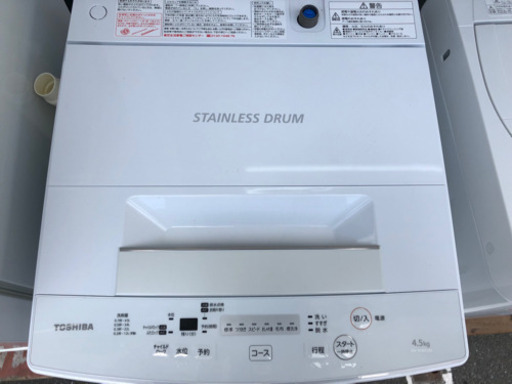 【３ヶ月保証★送料設置込み！】洗濯機 2018年 4.5kg 東芝 AW-45M5