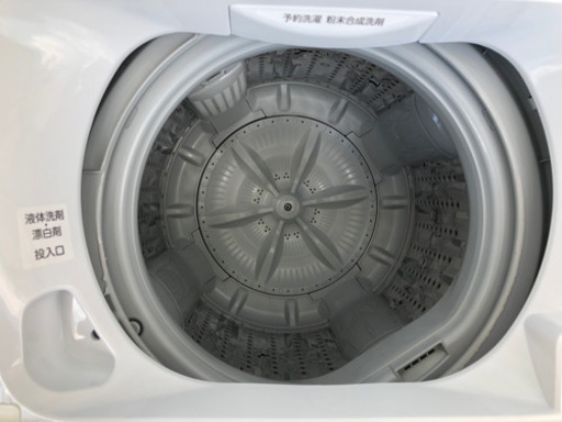 【３ヶ月保証★送料設置込み！】洗濯機 2018年 4.5kg 東芝 AW-45M5