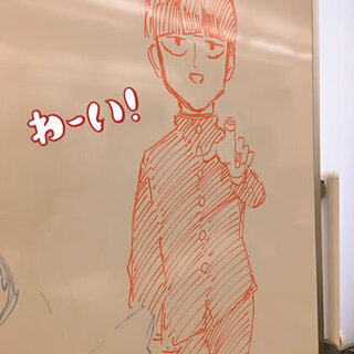 大阪にあるマンガサークルのような講座！の画像