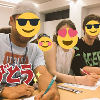 大阪にあるマンガサークルのような講座！の画像