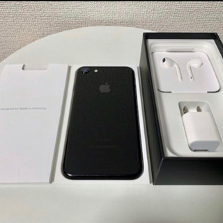 iPhone7 128GB ジェットブラック SIMロック解除済み SIMフリー