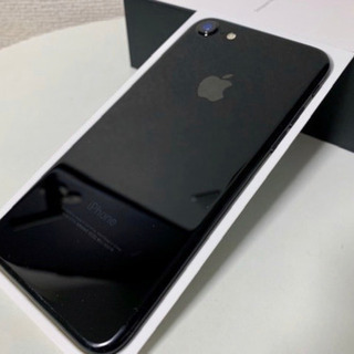 iPhone7 ジェットブラック 128GB SIMロックあり iPhone7 128GB ジェットブラック SIMフリー