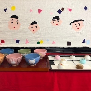 夏休み特別企画　「こども茶会」