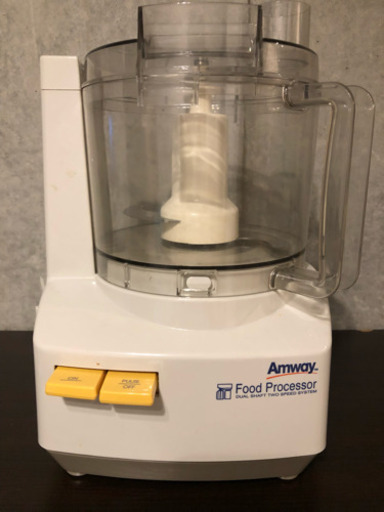 Amway フードプロセッサー