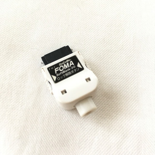 docomo/FOMA SoftBank/3G用 USB充電器用...