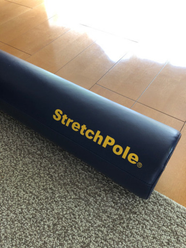ストレッチポール