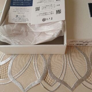 たち吉 さくら 薄小鉢 新品の画像