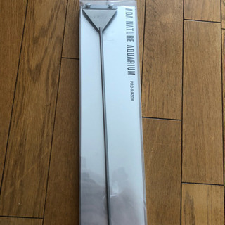 熱帯魚 ADA プロレイザー