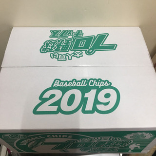 プロ野球チップス 1箱（6袋） 未開封