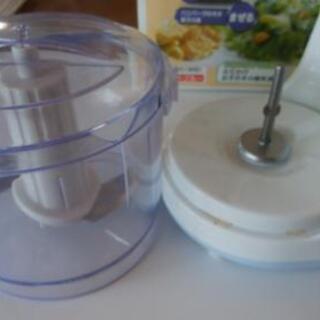 取引中    ミニチョッパーFC-200ホワイトブルー山善ステンレスカッターの画像