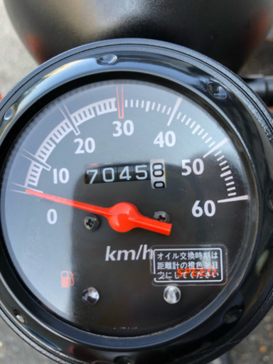 AF61 ピンク 売ります