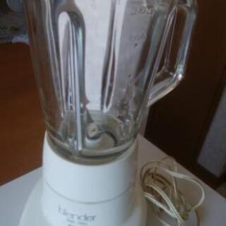 （取引中）ブレンダーミキサージューサー800ml仲佐