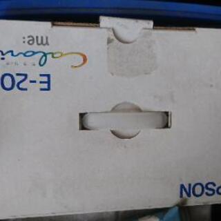 カラリオの画像