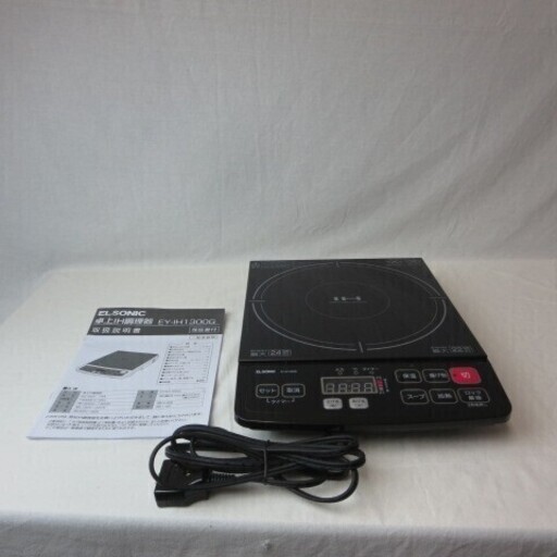 988-4 ELSONIC 2017年 卓上ＩＨ調理器 EY-IH1300G IHコンロ