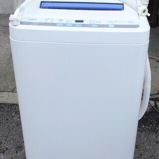 Asw 家電の中古が安い！激安で譲ります・無料であげます(57