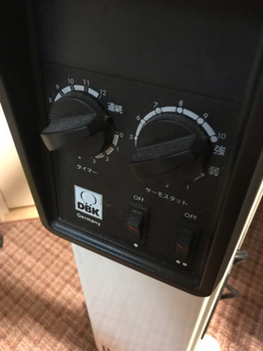 お洒落なDBK ドイツ製 USED。中古。あたたかい。