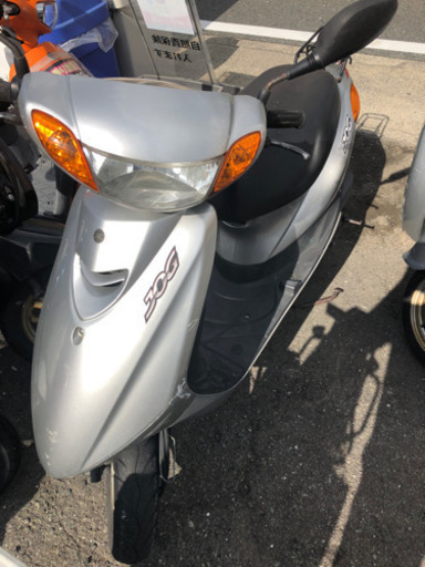 YAMAHA  ジョグ  不動 25857キロ  福岡市南区