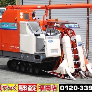 【SOLD OUT】クボタ コンバイン スカイロードエース SR...