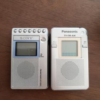 ラジオ　ジャンク品2点セット